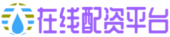 亚金配资-股票配资门户哪家好